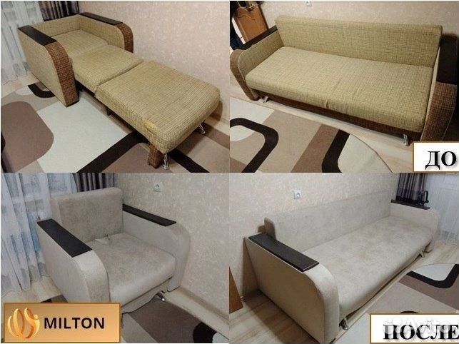 Ремонт, перетяжка мягкой мебели Курская область