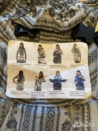 Рюкзак karaush