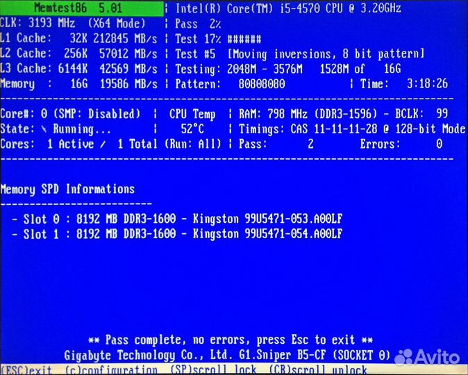 DDR3 8gb 1600mhz 2rank CL11-11-11-28 Kingston