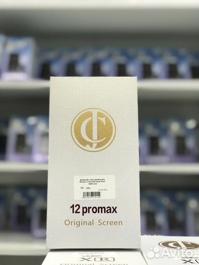 Дисплей на iPhone 12 pro max original качество