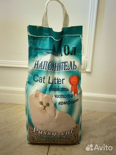 Наполнитель для кошачьего туалета