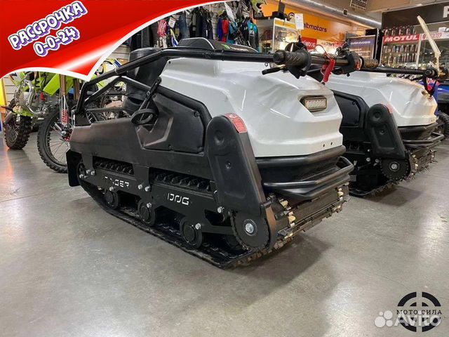 Мотобуксировщик Tinger Dog 15 л.с белый