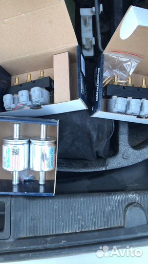 Форсунки для гбо