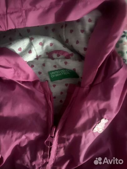 Пакет вещей от года до двух 80-92 см