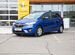 Honda Fit 1.3 CVT, 2017, 171 000 км с пробегом, цена 1035000 руб.