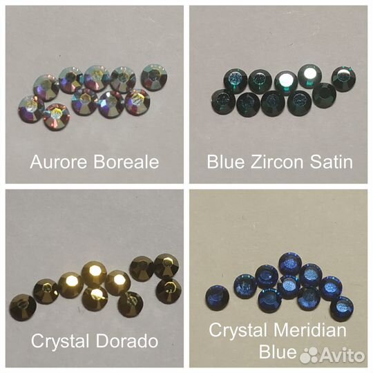 Термостразы Swarovski ss10 50 шт