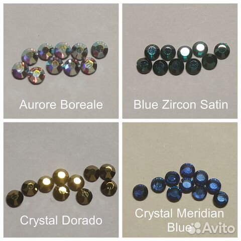 Термостразы Swarovski ss10 50 шт