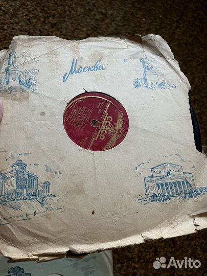 Виниловые пластинки СССР