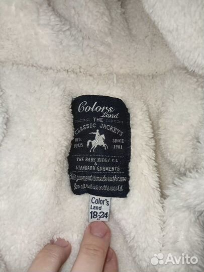 Зимний комбинезон