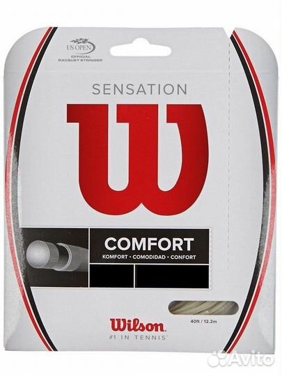 Wilson Sensation Comfort 1.25 12 метров