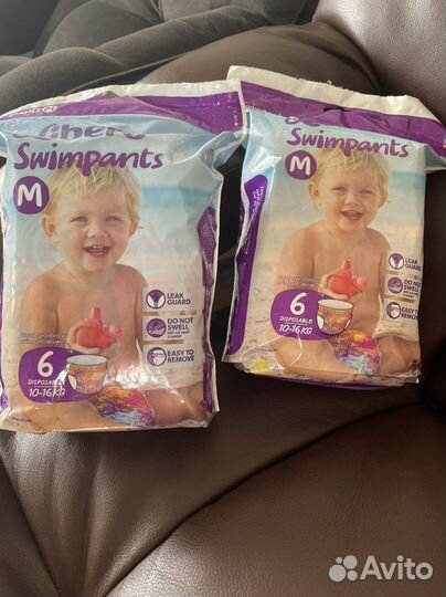 Подгузники для плавания Libero