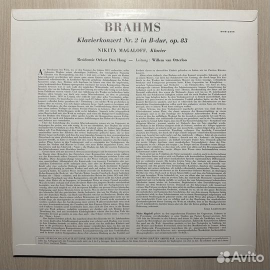Брамс – Klavierkonzert Nr 2 (Бенилюкс)