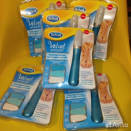 Новая scholl Пилка ориг. для педикюра и маникюра
