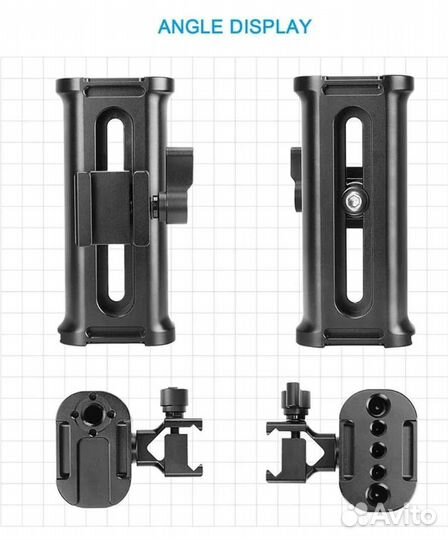 Ручка для клетки Camvate Nato Rail с поворотом