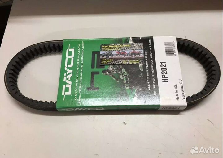 Ремень вариатора для Stels 500Gt/k