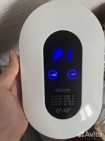 Портативный очиститель воздуха saengQ