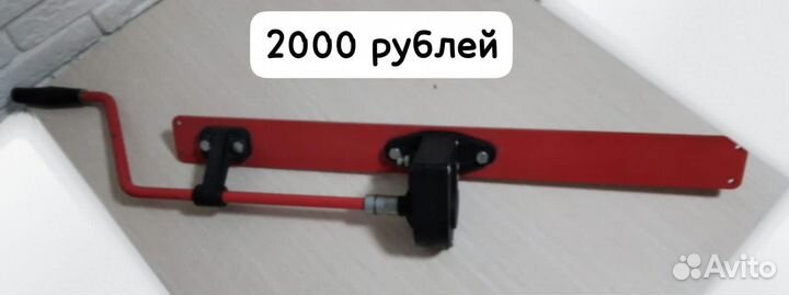 Инвентарь для пчеловодства