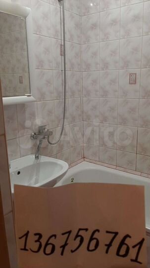 3-к. квартира, 70 м², 3/5 эт.