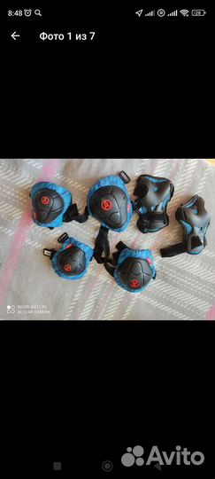 Защита для роликов со шлемом детские S