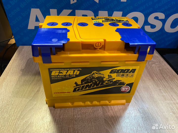 Аккумулятор автомобильный Ginnes 63ач 600А