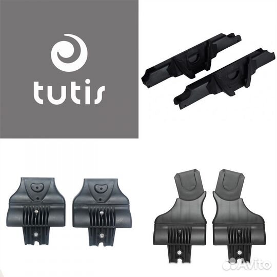 Новые Аксессуары и Запчасти Tutis