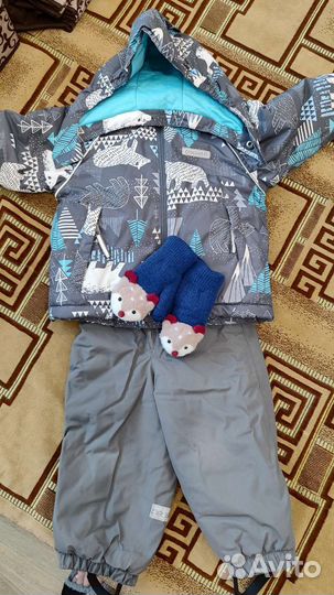 Полукомбинезон зимний Kerry