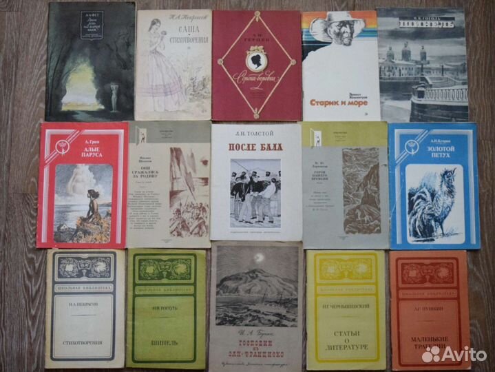 Тонкие детские книги. Часть II