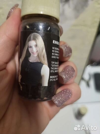 Пистолет для наращивание волос