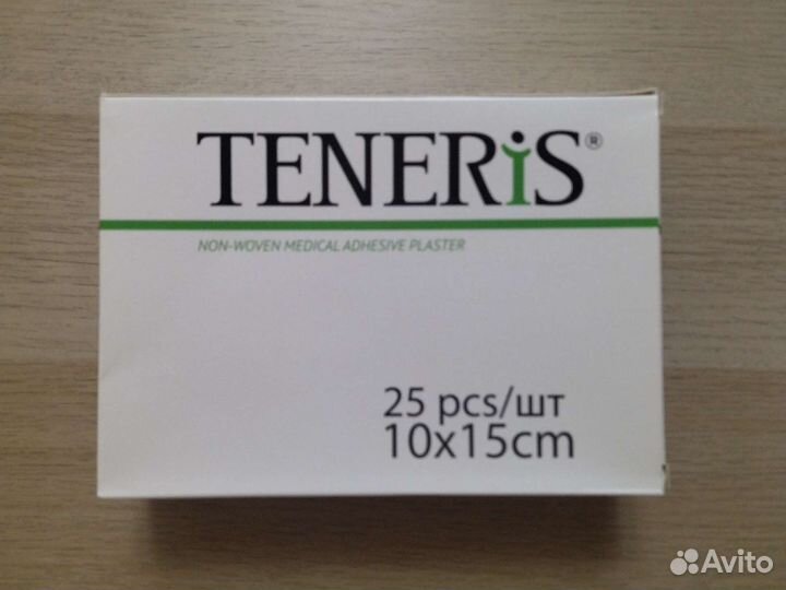 Лейкопластырь teneris