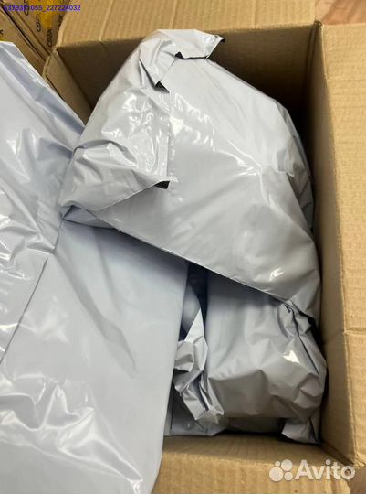 Коробка с товарами / карго/ алиэкспресс (Арт.17180)