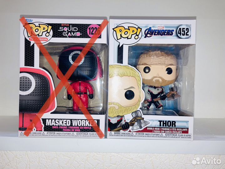 Funko Pop