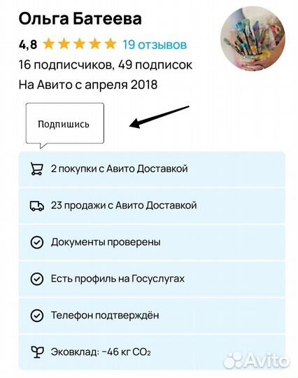 Коряги дрифтвуд