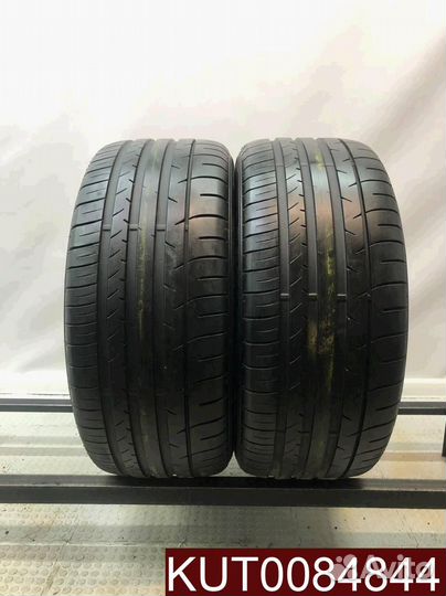 Dunlop SP Sport Maxx 050+ 275/45 R19 107U