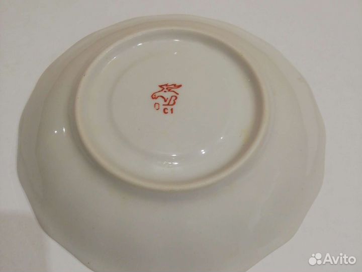 Посуда СССР Вербилки