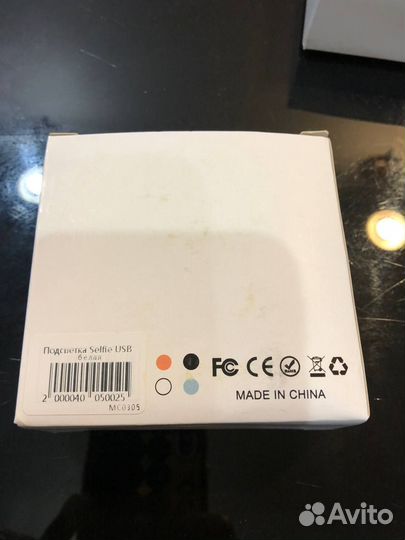 Селфи лампа для любого смартфона