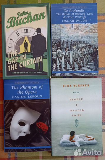 Книги на английском языке