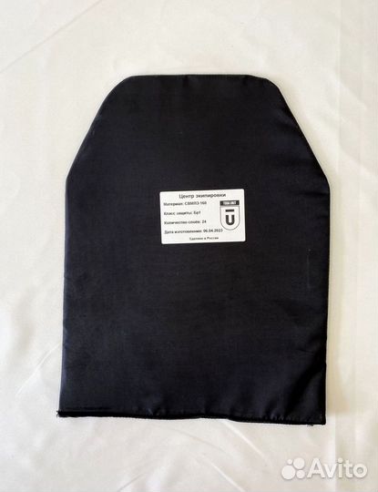 Баллистика в воротник гир крафт Бр1 свмпэ