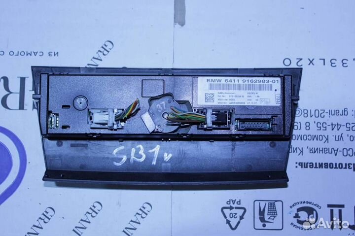 Блок климат контроля BMW 3 E90 (2007)