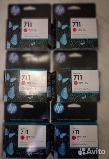 Струйные картриджи HP DJ 711