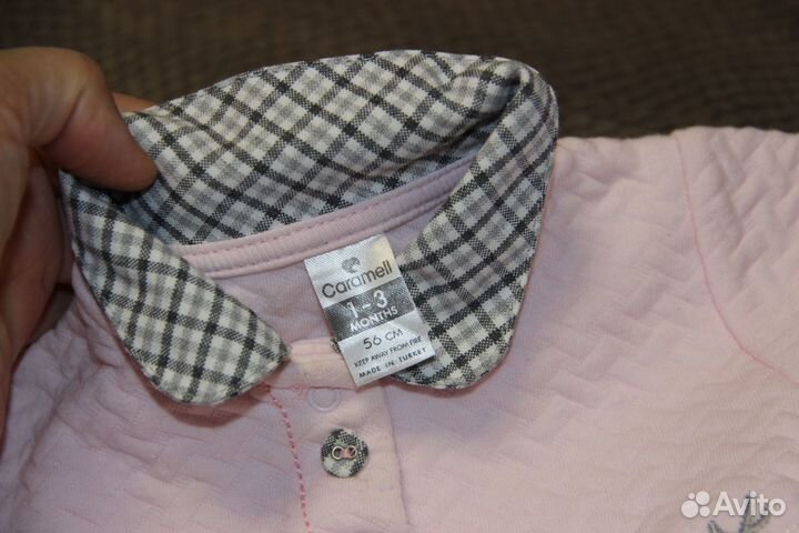 Детские вещи