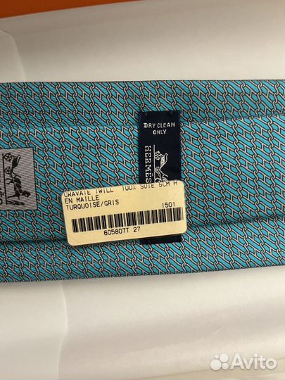 Галстук Hermès