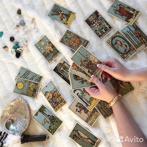 Расклад на таро