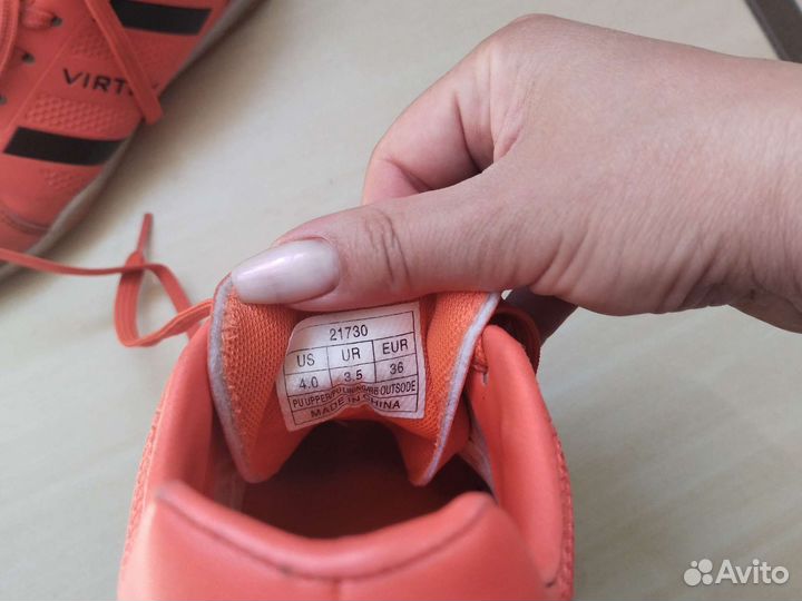 Детские футбольные бутсы 36 размер