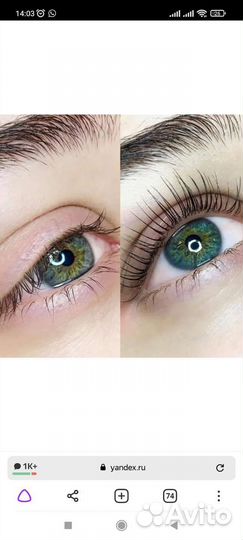 Ламинирование ресниц и бровей Velvet + Botox 6d