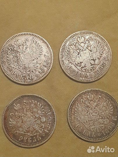 Предметы старины