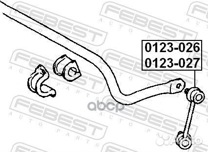 Стойка стабилизатора задняя правая 0123-026 Febest