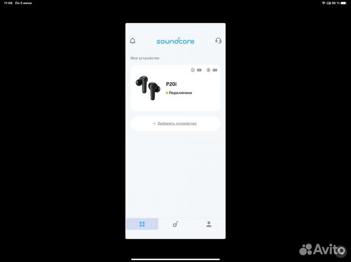 Наушники Anker Soundcore P20i NEW