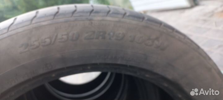 Kumho Crugen HP91 255/50 R19
