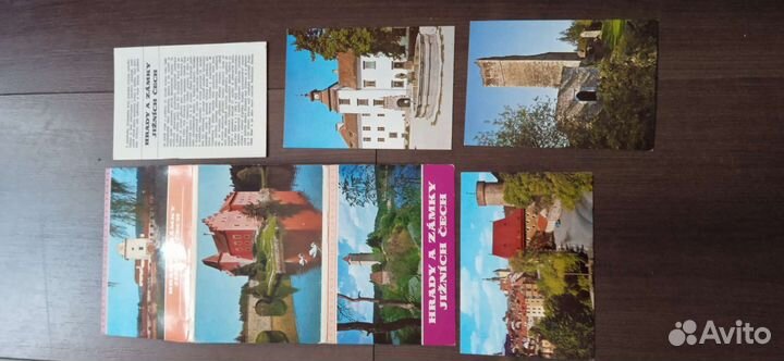 Почтовые открытки чсср