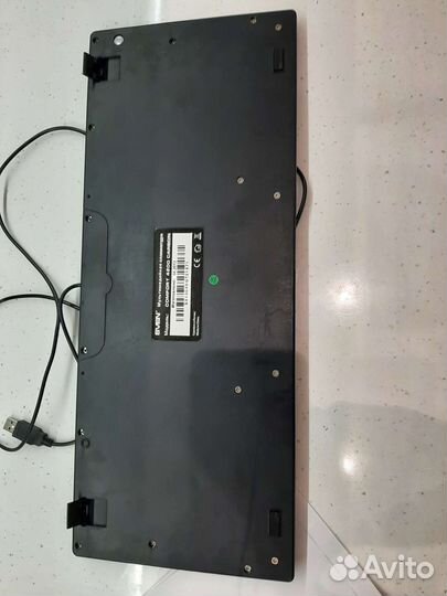 Клавиатура